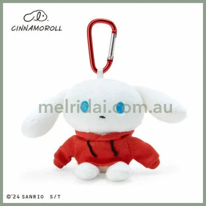 Sanrio | Plush With Carabiner Cinnamoroll Appro.11Cm (I.cinnamoroll) 日本三丽鸥 玉桂狗