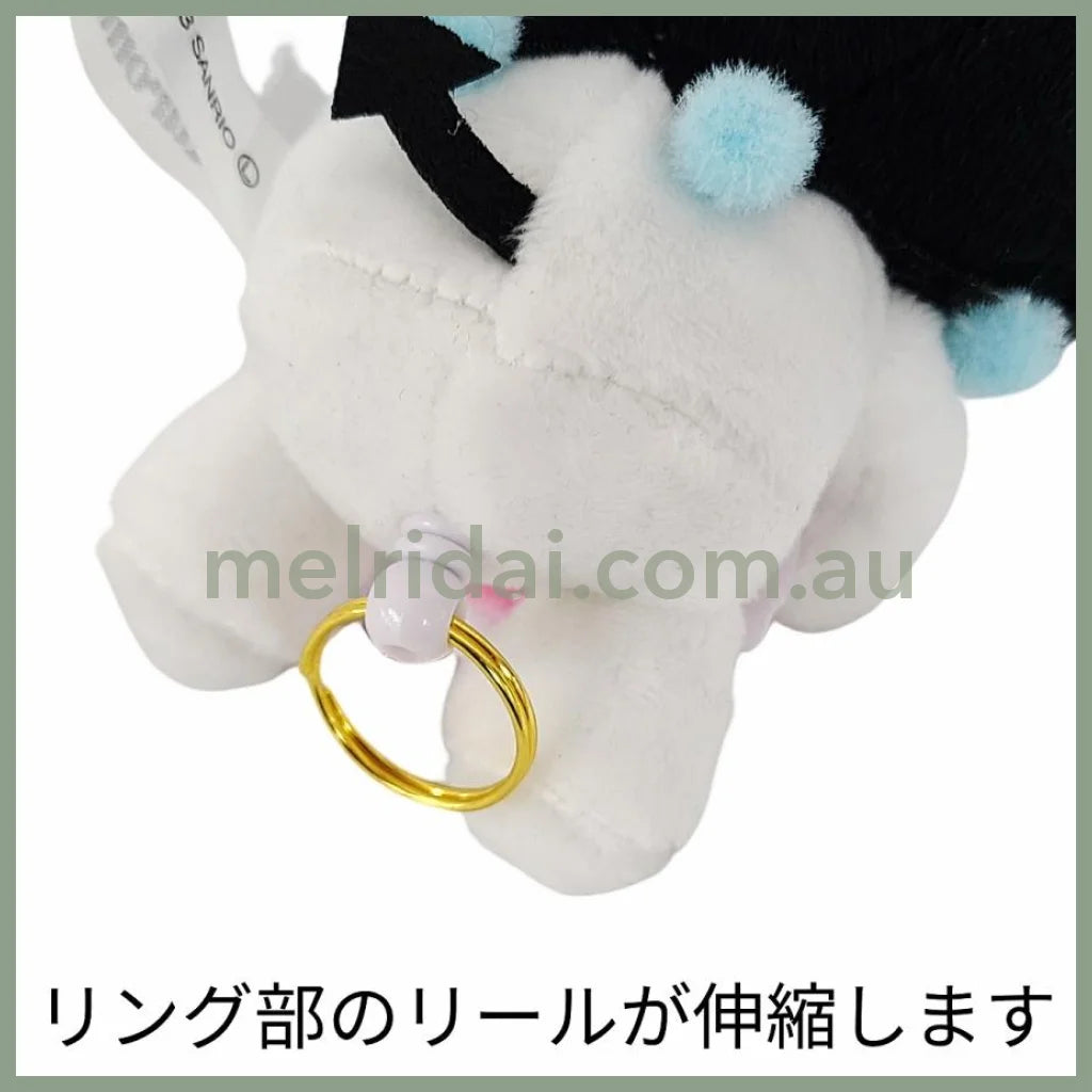 Sanrio | Plush With Reel Kuromis Wonder Journey W96×H130×D63Mm //