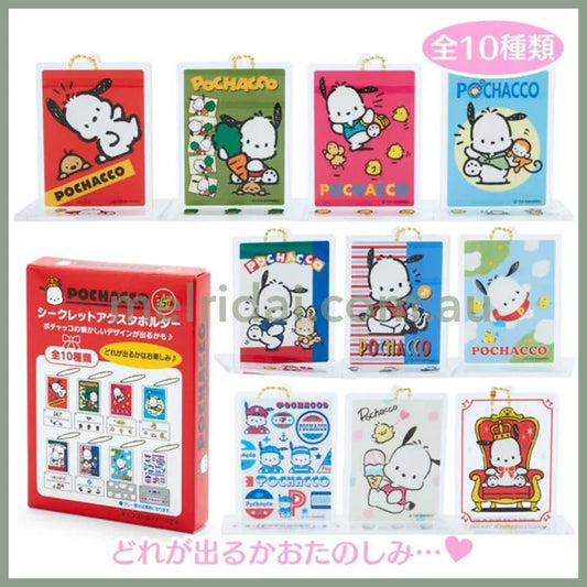 Sanrio | Pochacco Acrylic Stand & Keychain Secret (35Th Anniversary Red Ribbon) 日本三丽鸥