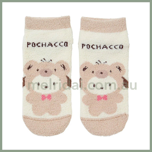 Sanrio | Pochacco Mocomo Socks Fluffy Bear 23-25Cm