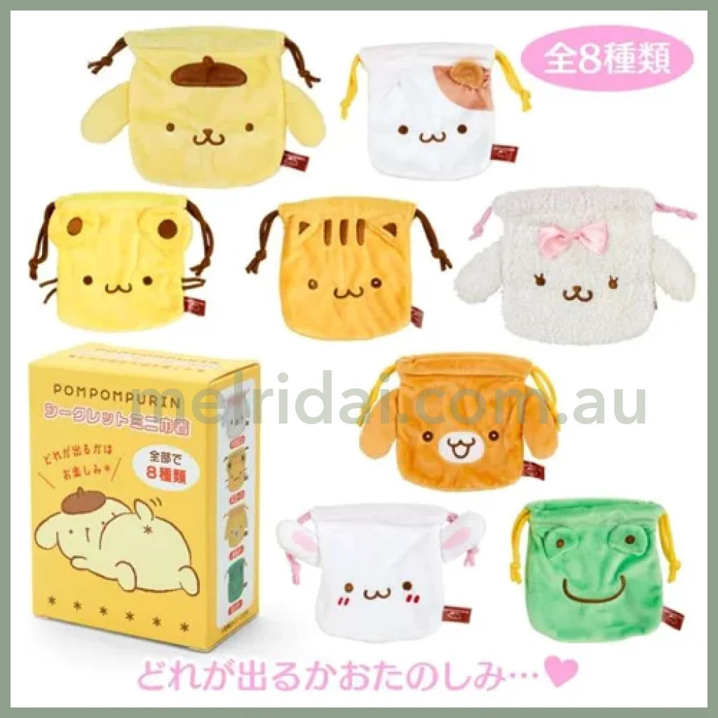 Sanrio | Pompom Purin Secret Bag 7 X 9 4 Cm 日本三丽鸥 布丁狗束口袋盲盒 随机一款