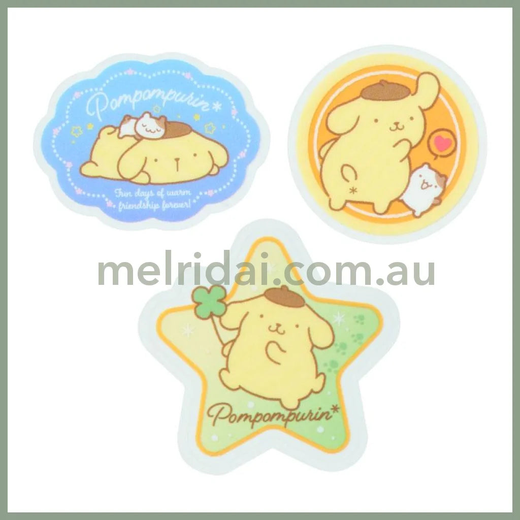 SANRIO | Pompompurin Sticker Set 9.5×0.2×8.5cm