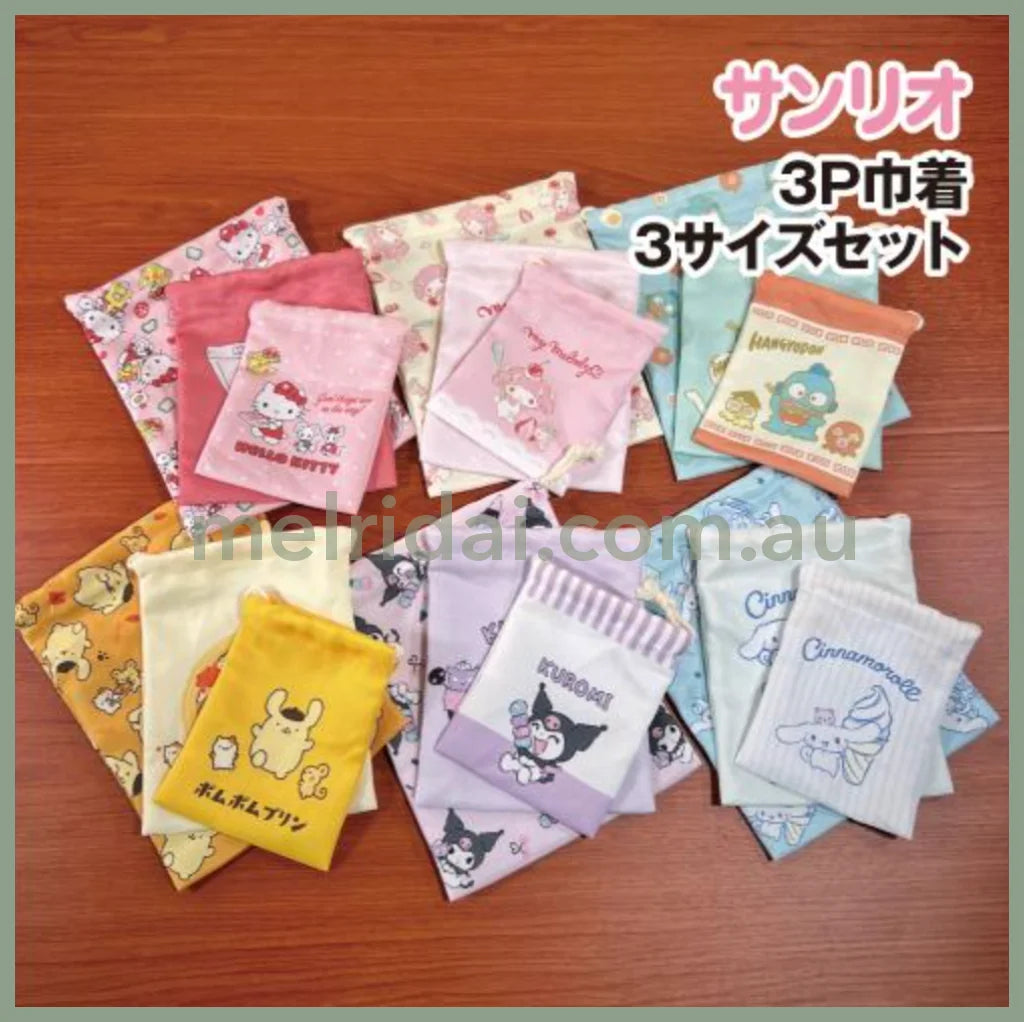 Sanrio | Pouch Set 3 Size