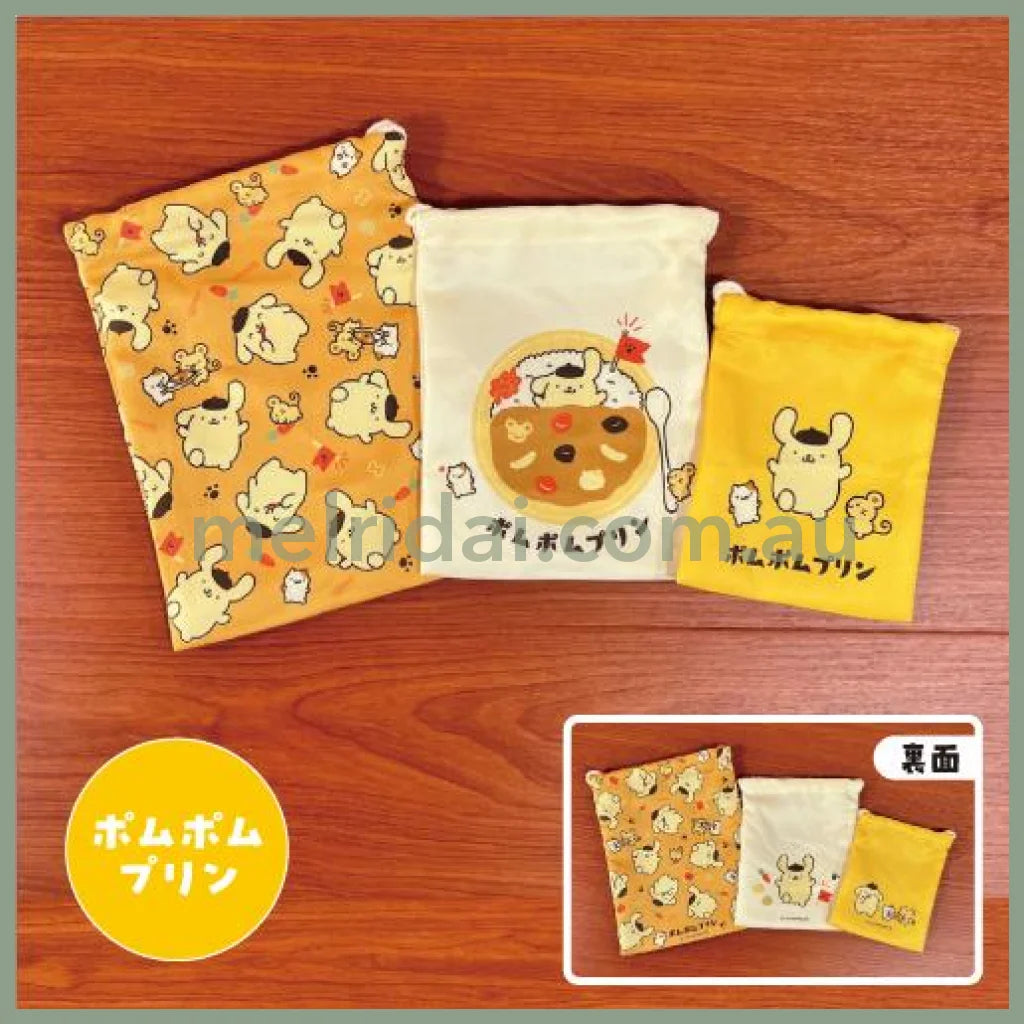 Sanrio | Pouch Set 3 Size Pom Purin