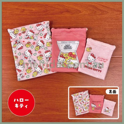 Sanrio | Pouch Set 3 Size Hello Kitty