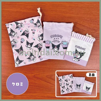 Sanrio | Pouch Set 3 Size Kuromi