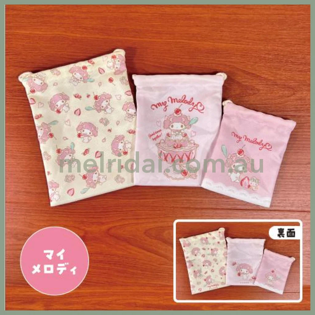 Sanrio | Pouch Set 3 Size My Melody