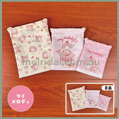 Sanrio | Pouch Set 3 Size My Melody