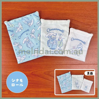 Sanrio | Pouch Set 3 Size Cinnamoroll