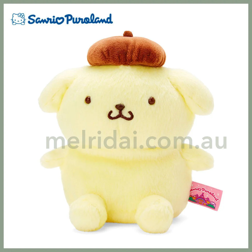 Sanrio | Fluffy Plush Doll 日本三丽鸥乐园限定 毛绒玩偶/公仔 坐高15-20Cm 布丁狗Pom Pom Purin