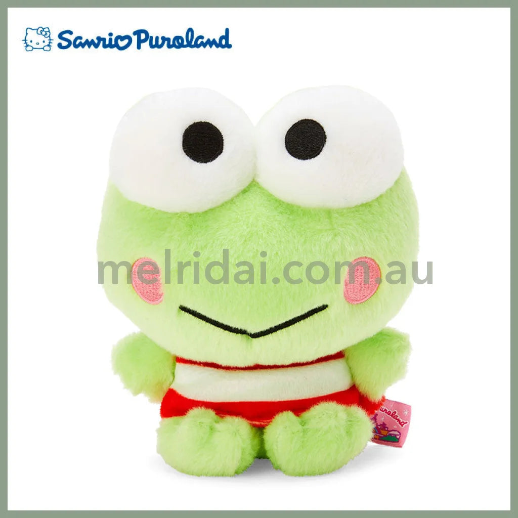 Sanrio | Fluffy Plush Doll 日本三丽鸥乐园限定 毛绒玩偶/公仔 坐高15-20Cm 大眼蛙 Kero Keroppi