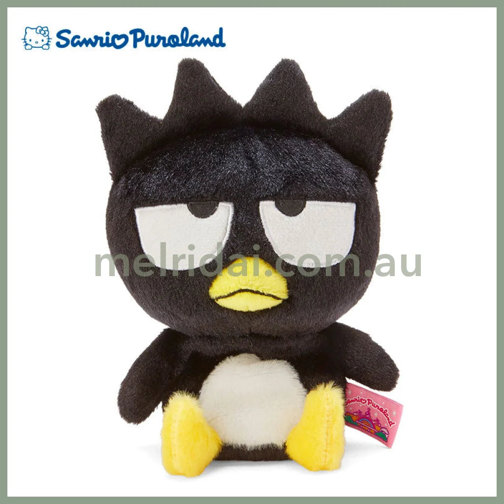 Sanrio | Fluffy Plush Doll 日本三丽鸥乐园限定 毛绒玩偶/公仔 坐高15-20Cm 酷企鹅Xo Bad Badtz Maru