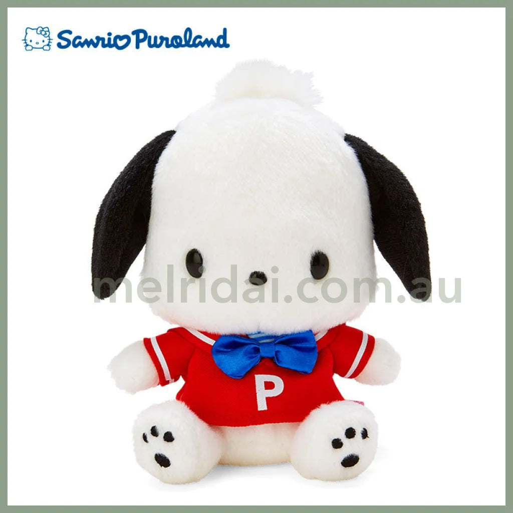 Sanrio | Fluffy Plush Doll 日本三丽鸥乐园限定 毛绒玩偶/公仔 坐高15-20Cm 帕恰狗 Pochacco