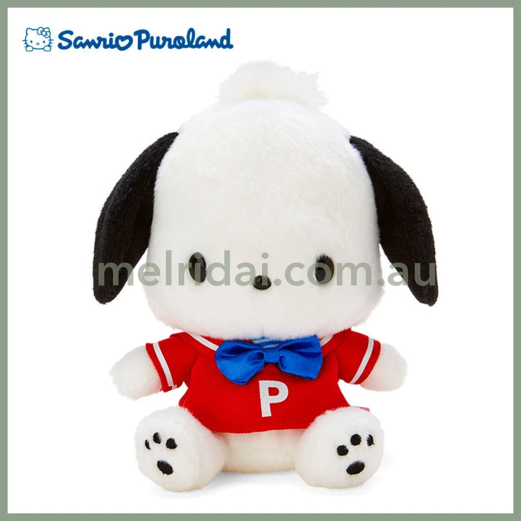 Sanrio | Fluffy Plush Doll 日本三丽鸥乐园限定 毛绒玩偶/公仔 坐高15-20Cm 帕恰狗 Pochacco