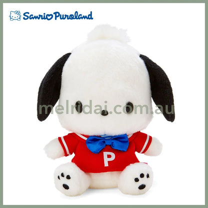 Sanrio | Fluffy Plush Doll 日本三丽鸥乐园限定 毛绒玩偶/公仔 坐高15-20Cm 帕恰狗 Pochacco