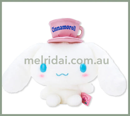 Sanrio | Fluffy Plush Doll / 15-20Cm Cinnamoroll