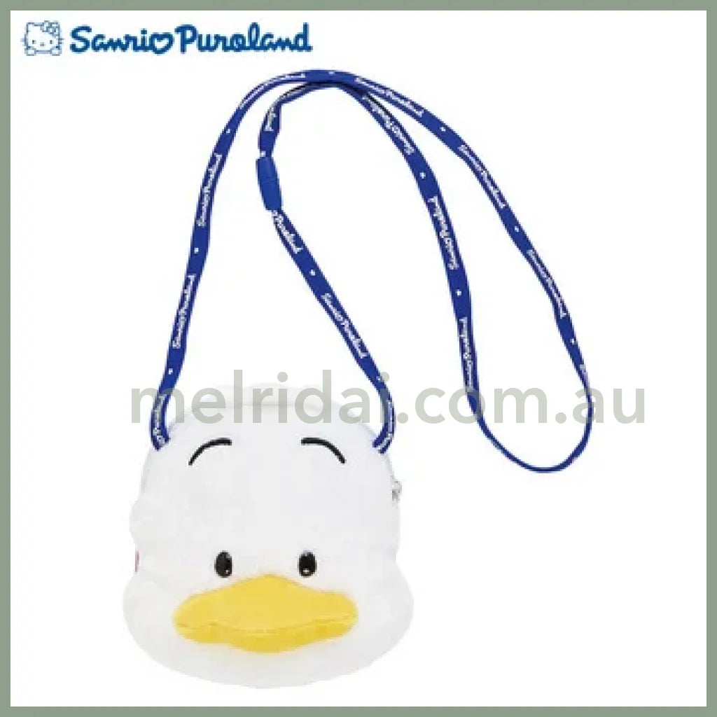 Sanrio Puroland | Plush Shoulder Bag Card Coin Case Rare