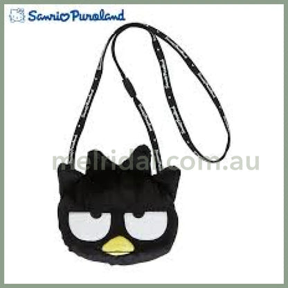 Sanrio Puroland | Plush Shoulder Bag Card Coin Case Rare