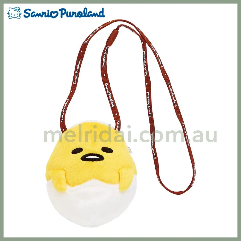 Sanrio Puroland | Plush Shoulder Bag Card Coin Case Rare 懒蛋蛋/蛋黄哥 Gudetama