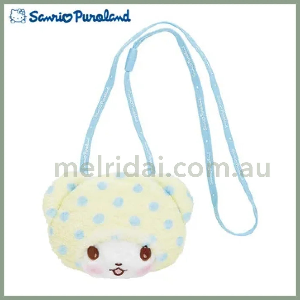 Sanrio Puroland | Plush Shoulder Bag Card Coin Case Rare