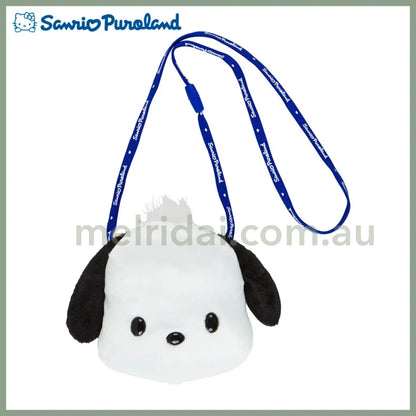 Sanrio Puroland | Plush Shoulder Bag Card Coin Case Rare