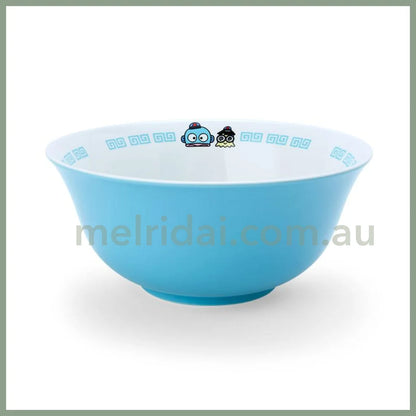 Sanrio | Ramen Bowl (Colorful Ceramics) 17.3×17.3×7.7Cm // /Hangyodon