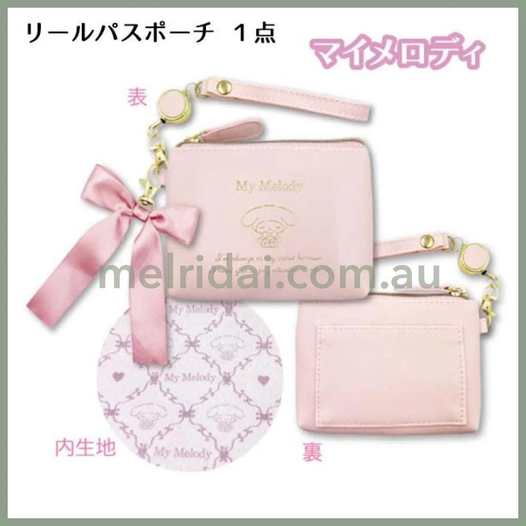 Sanrio | Reel Pass Pouch H8.5×W13×D2Cm & // () My Melody