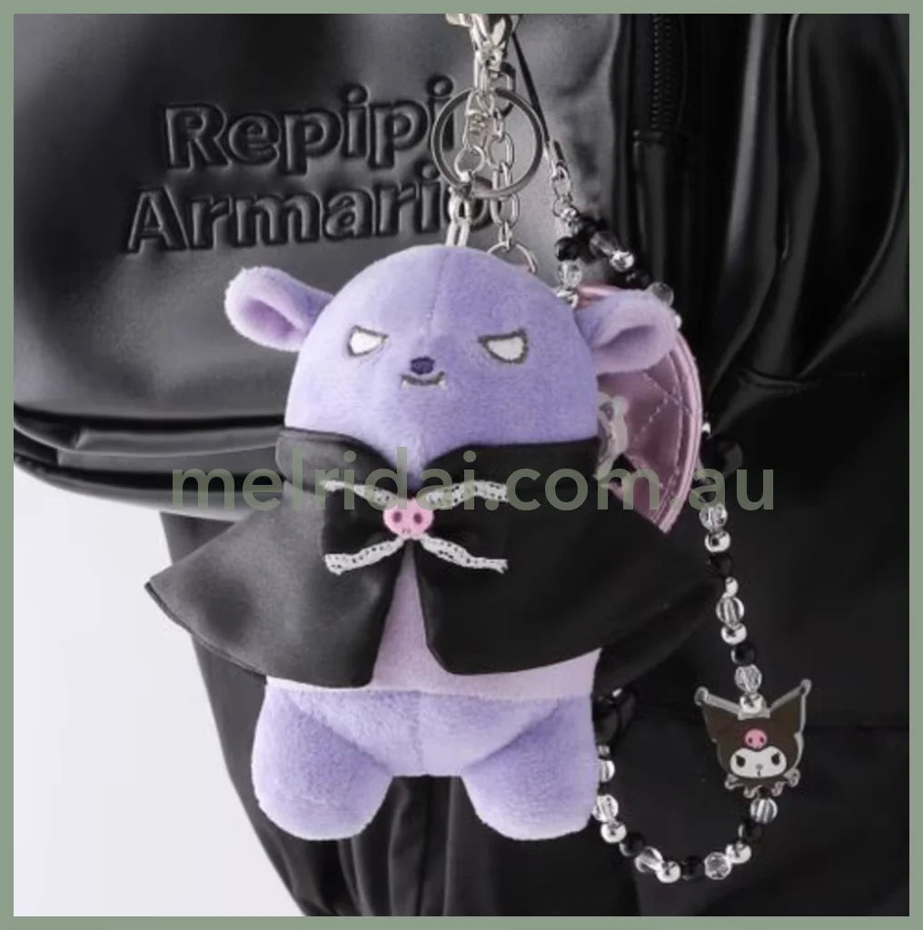 Sanrio ×Repipi Armario | Kuromi Baku Mascot Holder Plush Keychain 12.5×6.5Cm