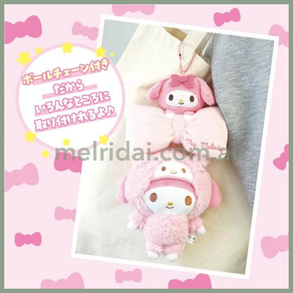 Sanrio | Ribbon Plush Mascot Keychain