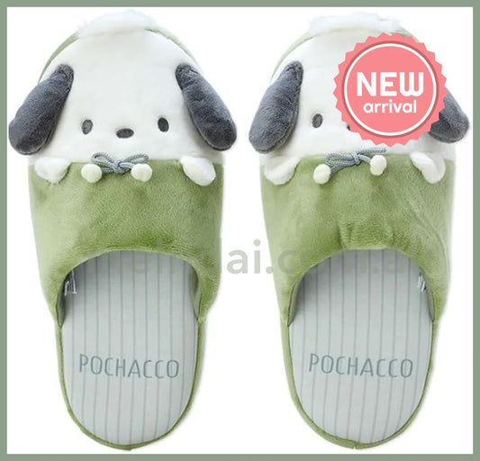 Sanrio | Room Slippers Pochacco 23-25Cm