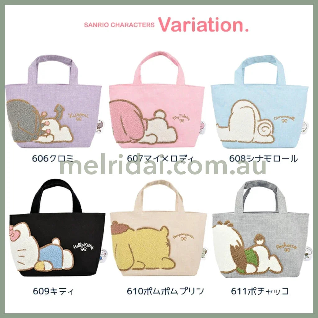 Sanrio | Sagara Embroidery Tote Bag 34*24*20Cm /