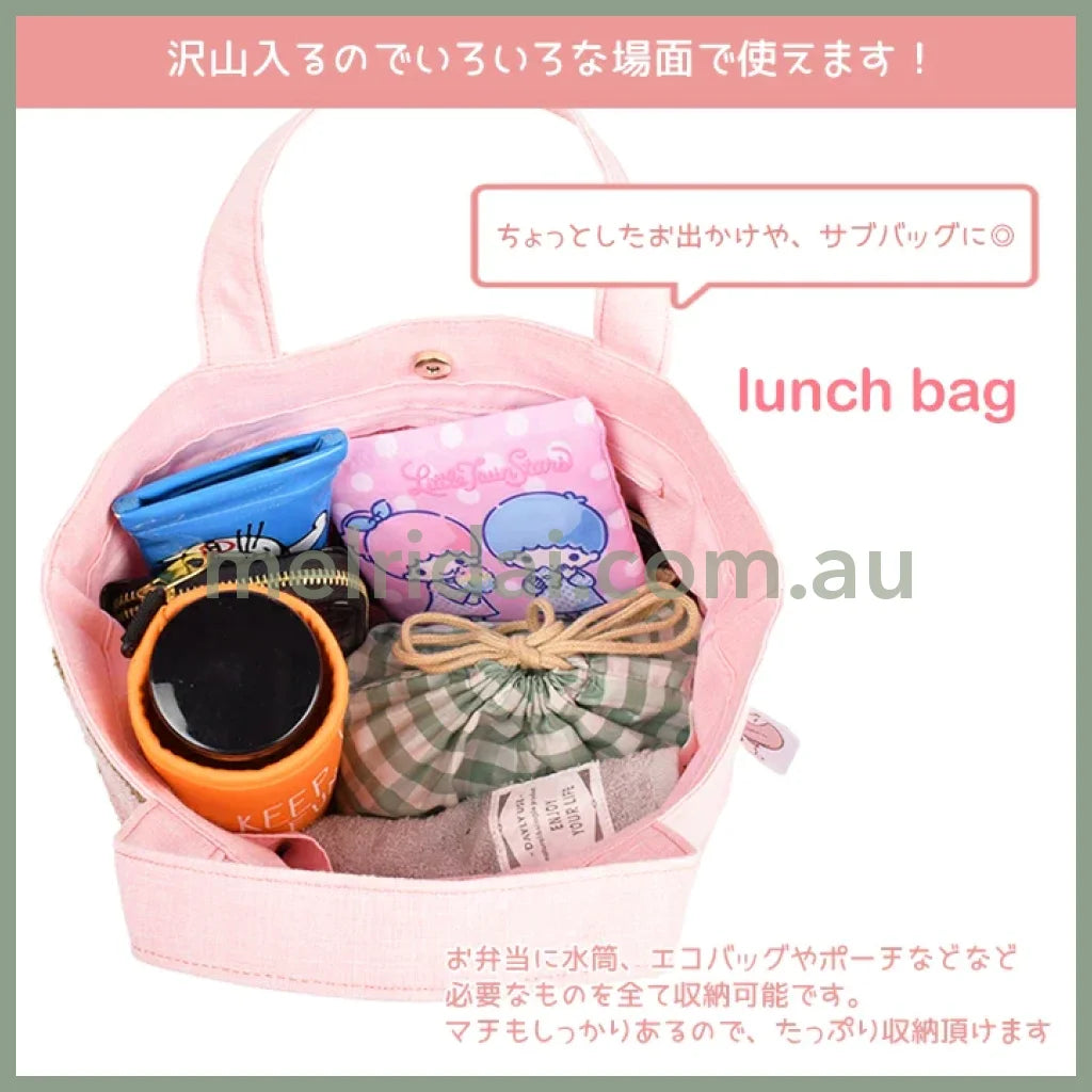 Sanrio | Sagara Embroidery Tote Bag 34*24*20Cm /