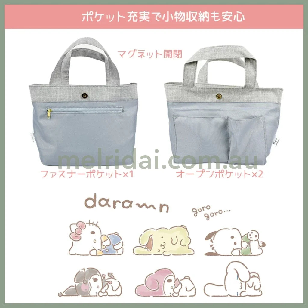 Sanrio | Sagara Embroidery Tote Bag 34*24*20Cm /