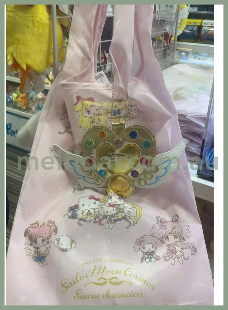 Sanrio × Sailor Moon Cosmos Compact Pouch & Eco Bag / // 10Kg