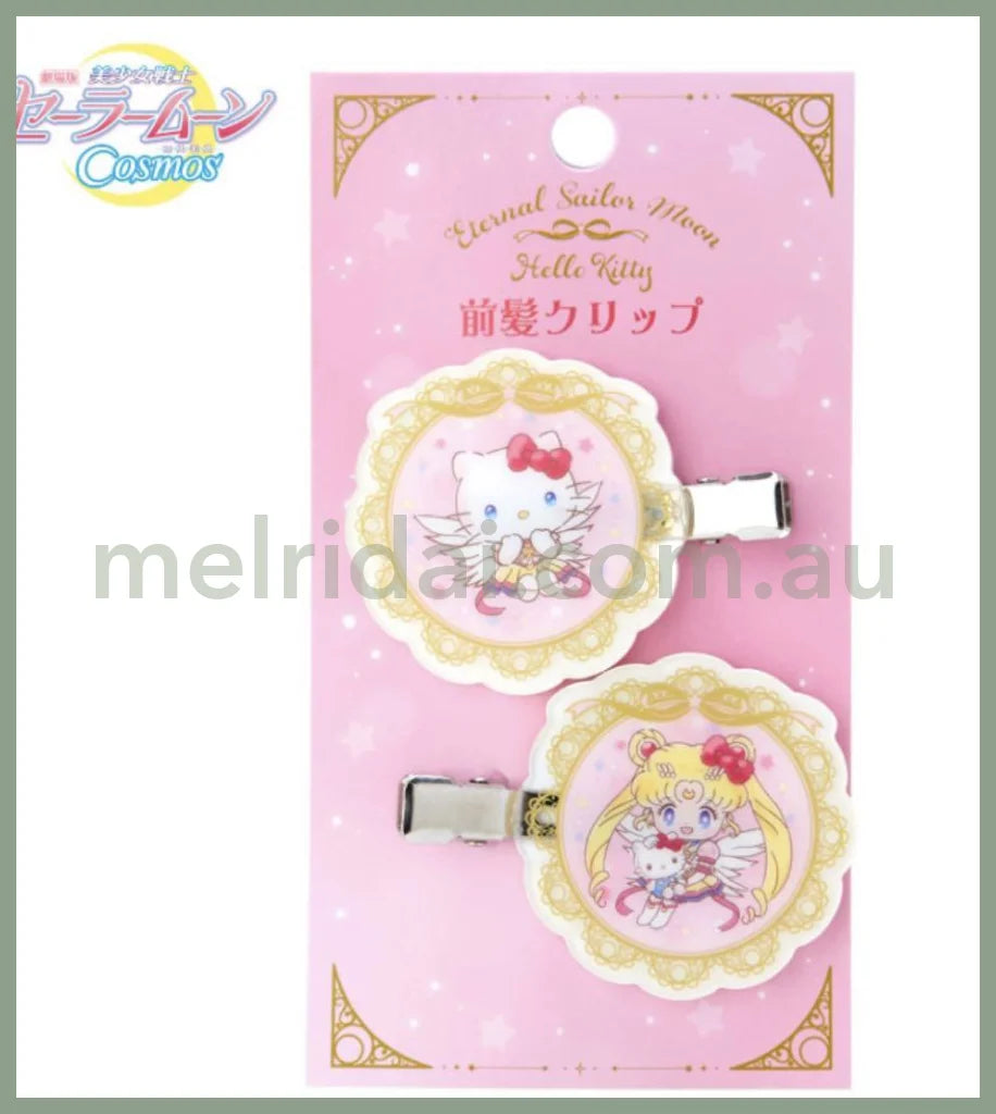 Sanrio × Sailor Moon Cosmos Hair Clip Hello Kitty /