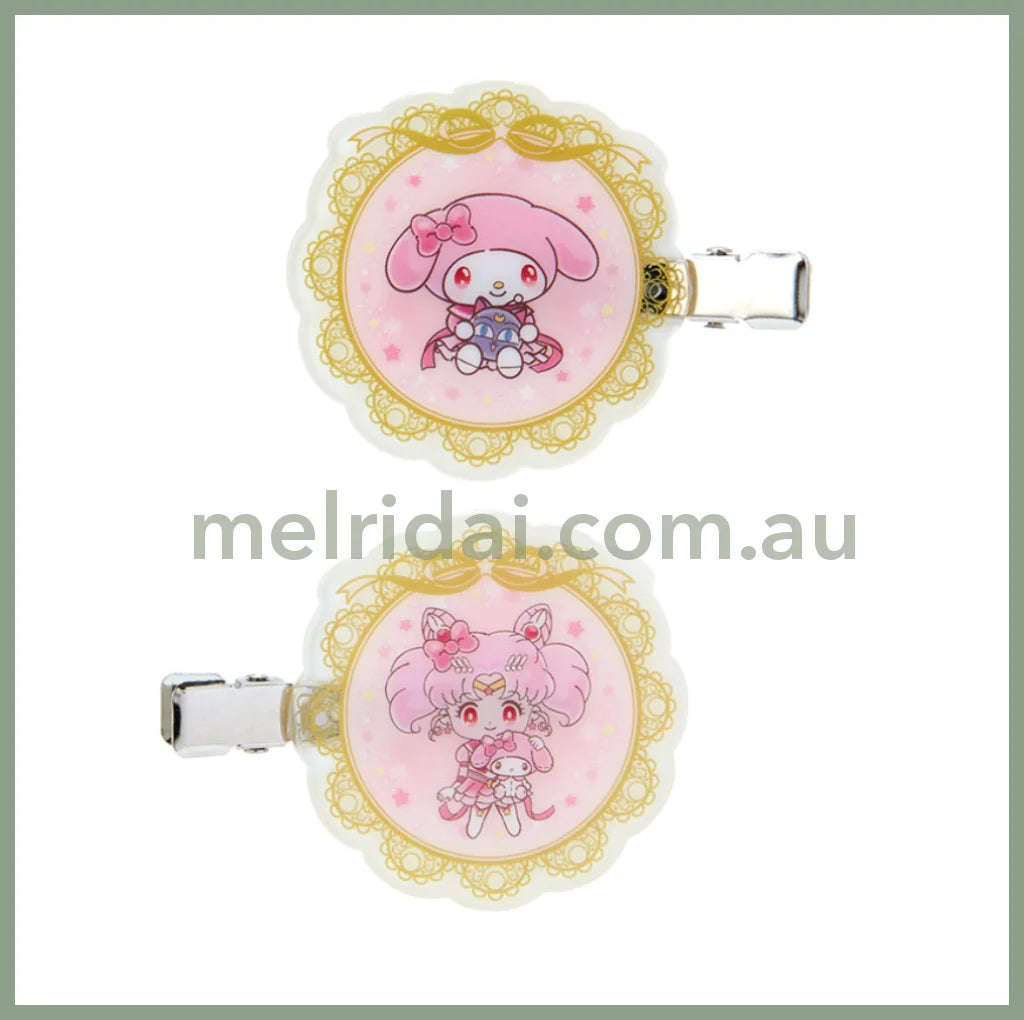 Sanrio × Sailor Moon Cosmos Hair Clip My Melody /