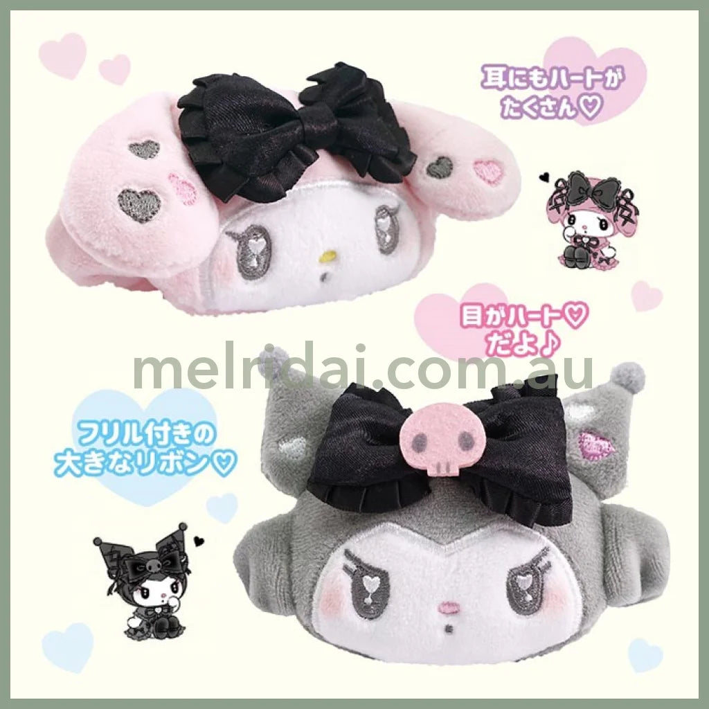 Sanrio | Scrunchie & Armrest /