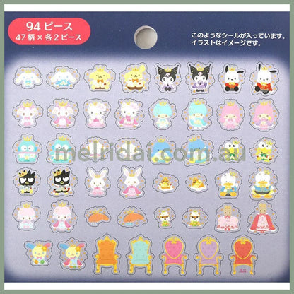 Sanrio | Seal Set My No.1 (94 Pcs) 94