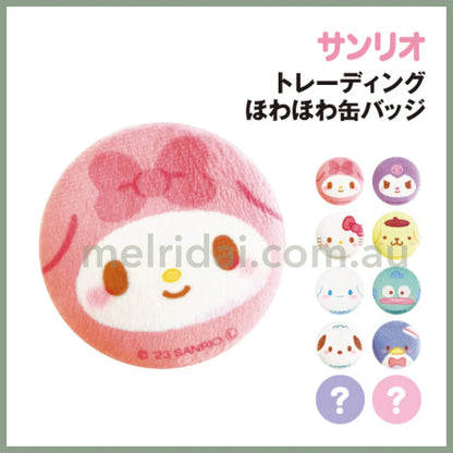 Sanrio | Secret Badge /