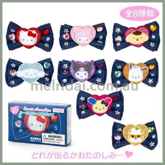 Sanrio | Secret Hair Clip 8.5×2×4.5Cm (Denim Patch)