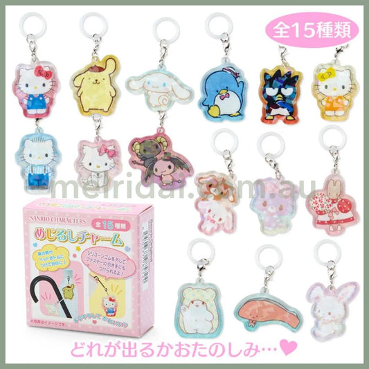 Sanrio | Secret Keychain Charm Blind Box A 6 X 2.3 6Cm