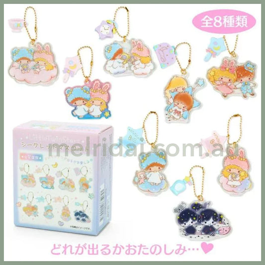 Sanrio | Secret Keychain Little Twin Stars (Fluffy Fancy) Kikilala