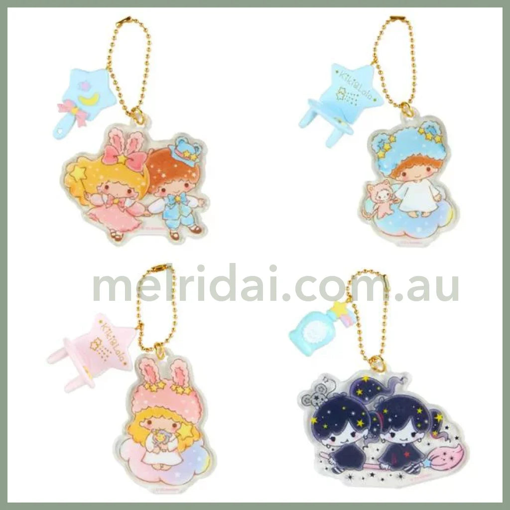 Sanrio | Secret Keychain Little Twin Stars (Fluffy Fancy) Kikilala