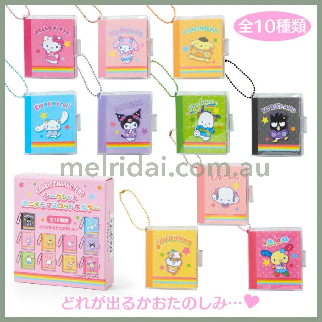 Sanrio | Secret Keychain Mini Memo 6.5×1×7Cm (Nostalgic Profile Book)