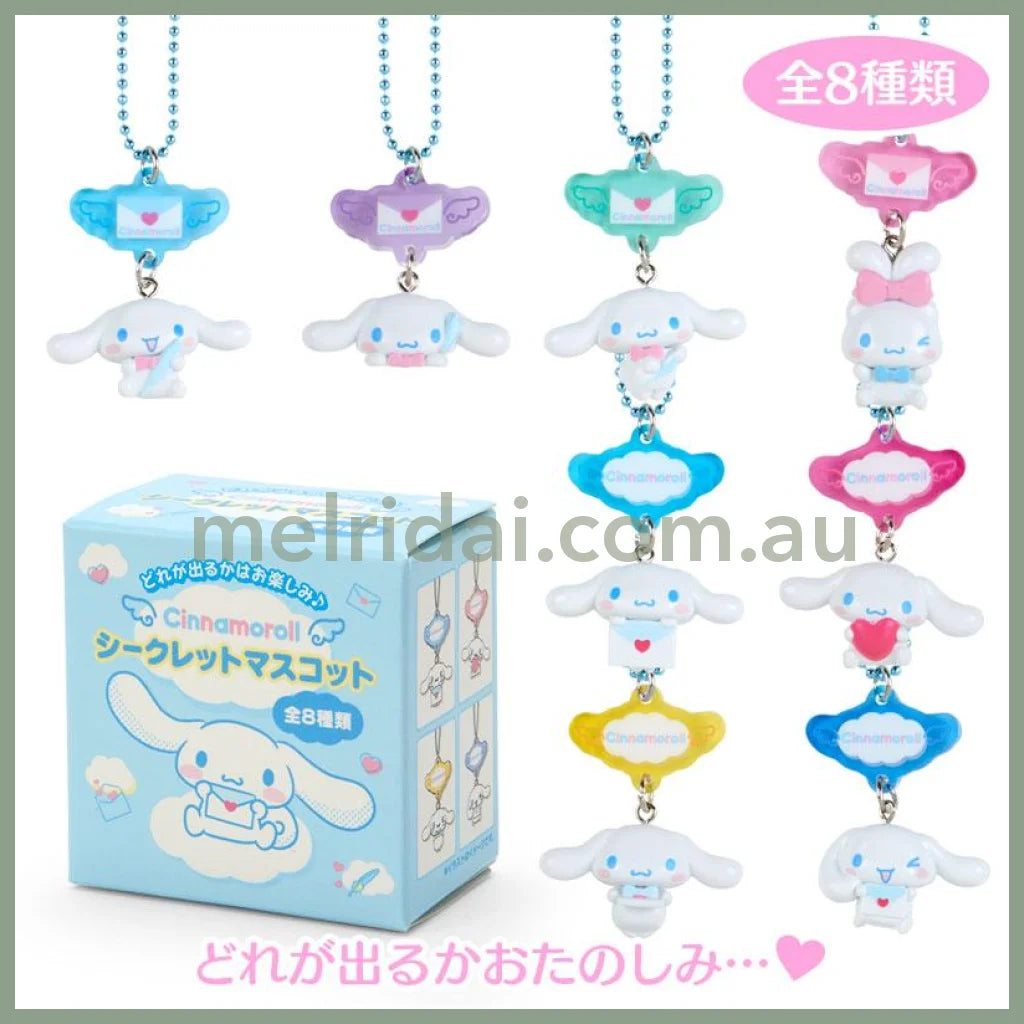 Sanrio | Secret Mascot Cinnamoroll Letter