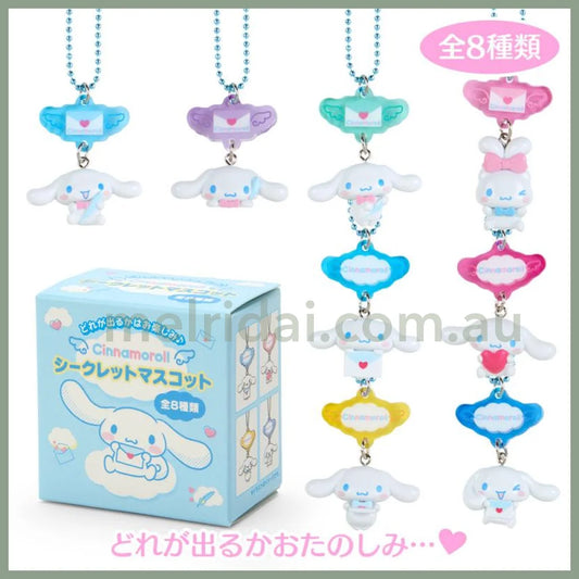 Sanrio | Secret Mascot Cinnamoroll Letter