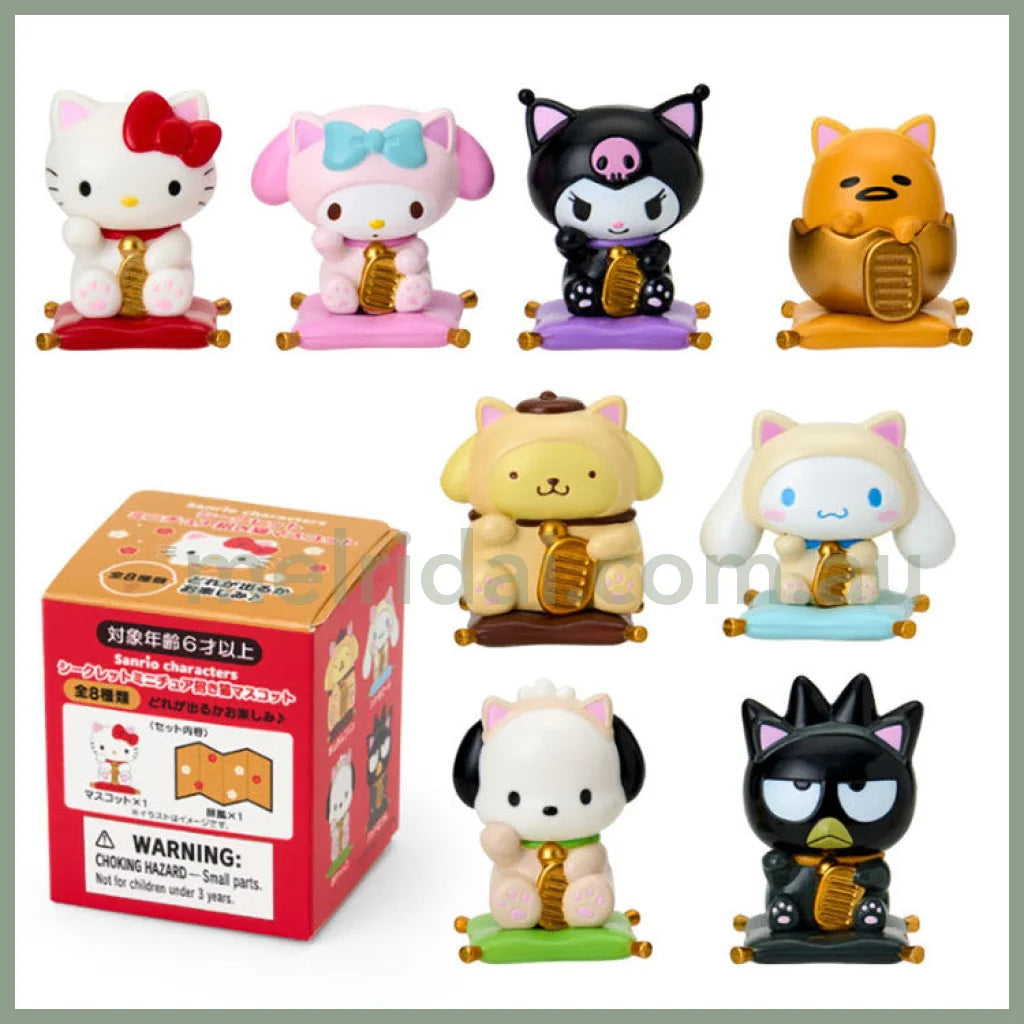 Sanrio | Secret Mascot Figurine Lucky Cat Blind Box 4×3×4.5Cm (Zodiac Fortune 2024 - Snake)