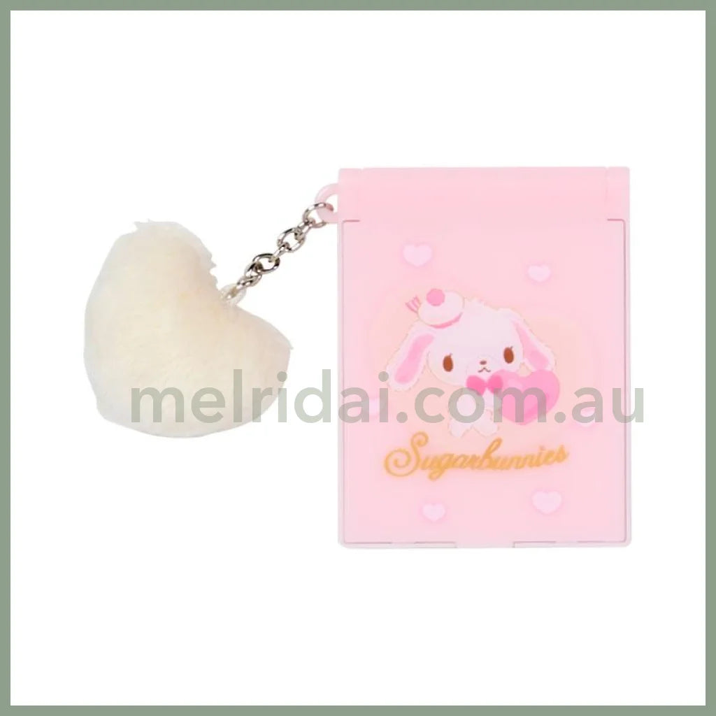 Secret Mini Mirror - Fluffy Heart Blind Box