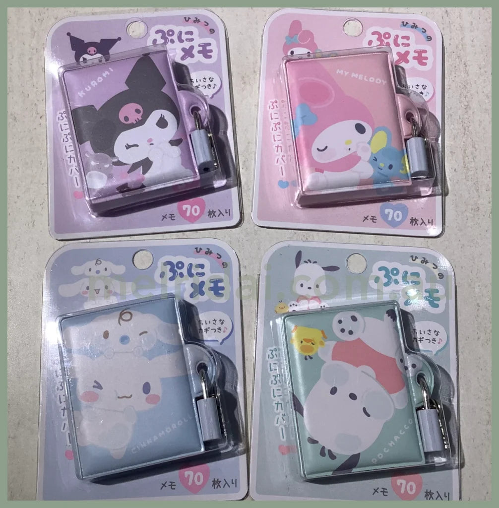 Sanrio | Secret Puni Memo 70Pieces With Lock And Keys 72×68×18Mm