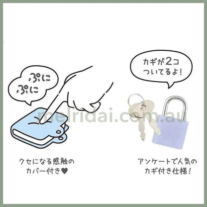 Sanrio | Secret Puni Memo 70Pieces With Lock And Keys 72×68×18Mm